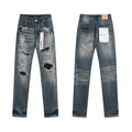 Purple Trendy European American Street Denim Jeans