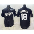 Rebec Los Angeles Dodgers #18 Yoshinobu Yamamoto Black  2025 World Series Patch Cool Base Stitched Jersey