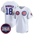 Rebec Chicago Cubs #18 Sh¨­ta Imanaga White  2025 Tokyo Series Limited Stitched Jersey