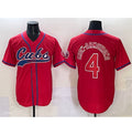 Rebec Chicago Cubs #4 Pete Crow-Armstrong Red  Cool Base Stitched Jersey
