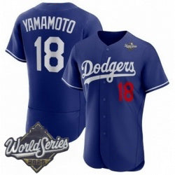 Rebec Los Angeles Dodgers #18 Yoshinobu Yamamoto Royal  2025 World Series Limited Stitched Jersey