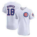Rebec C.Cubs #18 Shota Imanaga Player White Limited Elite Home Game Stitched Jerseys