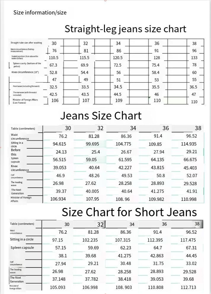 Purple Trendy European American Street Denim Jeans