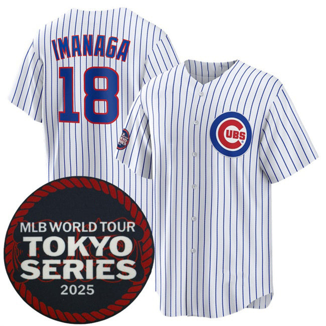 Rebec Chicago Cubs #18 Sh¨­ta Imanaga White  2025 World Tour Tokyo Series Home Stitched Jersey